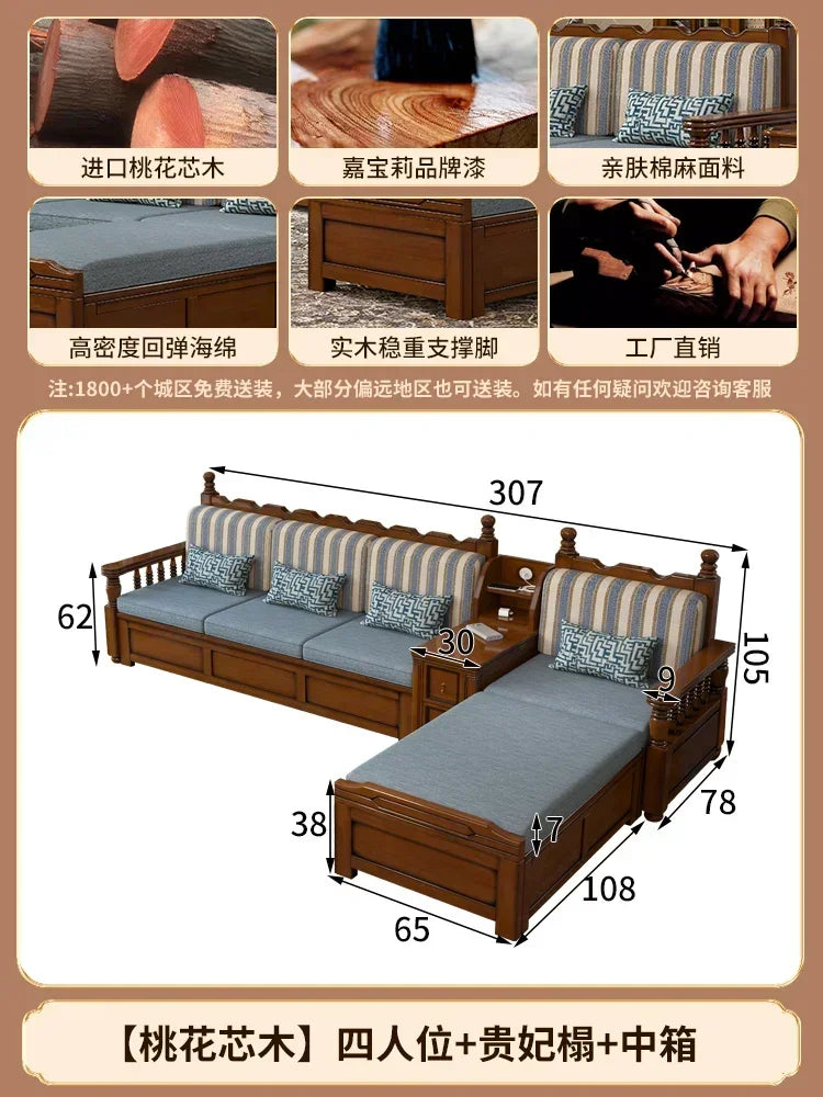 Solid wood sofa living room concubine combination small apartment dual-purpose storage