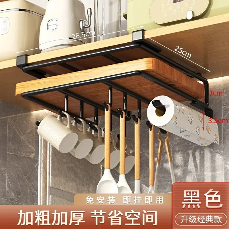 Kitchen Hanging Organizer Rack with Hooks Under Cupboard Paper Towel Rags Hanger Cutting Board Pot Cover Holder Storage Shelf