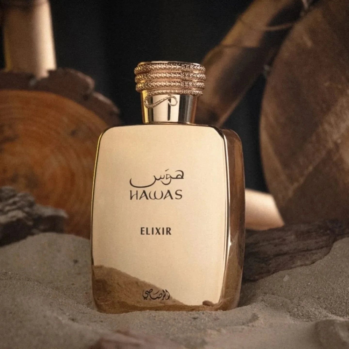 Hawas Eau De Parfum Spray for Men, 3.4 Ounce