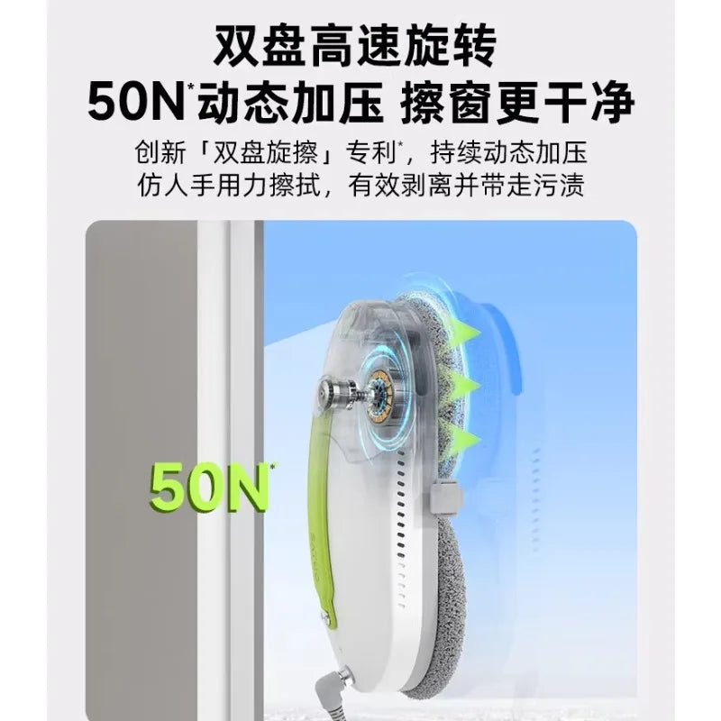 Pai 0 Intelligent Spray Window Cleaning Machine Fully Automatic