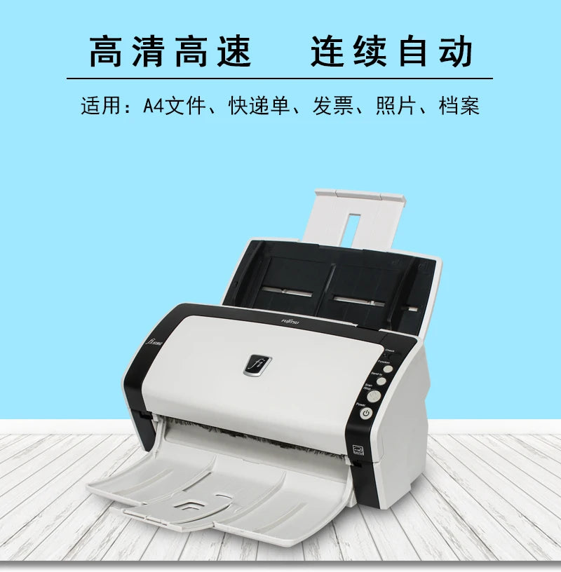 DS-530 scanner continuous fast scanning small high definition professional double-sided color scanner DS-760 6130zla 6140zla