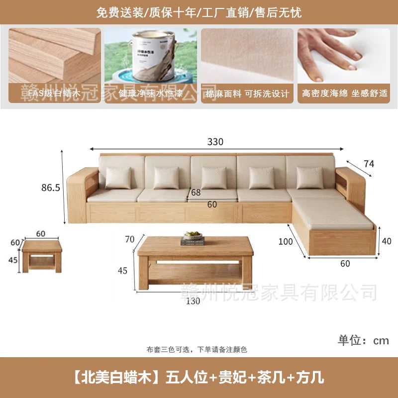 White wax solid wood sofa modern simple Nordic small apartment winter and summer living room log color storage furniture