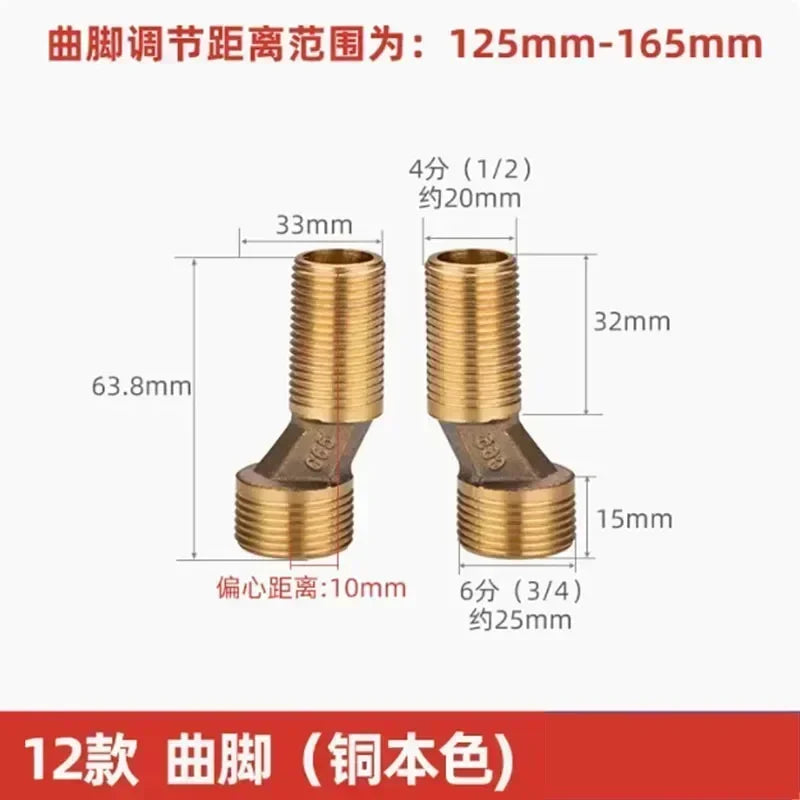 2Pcs Shower Faucet Curved Foot Adjustable Adapter Solid Brass Wall Mounted Replacement Angle Valve Kitchen Bathroom Accessories