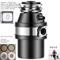 220V Food Waste Disposer Kitchen Sink Garbage Grinder Household Waste Processor Factory Direct WCB