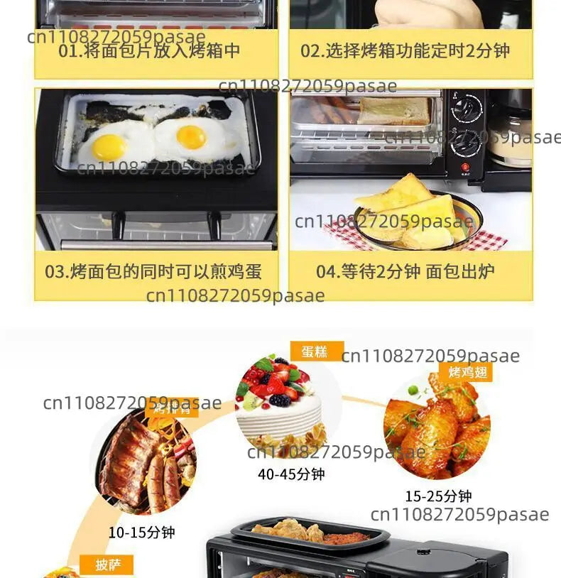 Three-in-one Breakfast Machine, Household Multi-functional Electric Oven, Coffee Machine, Grilling and Frying in One