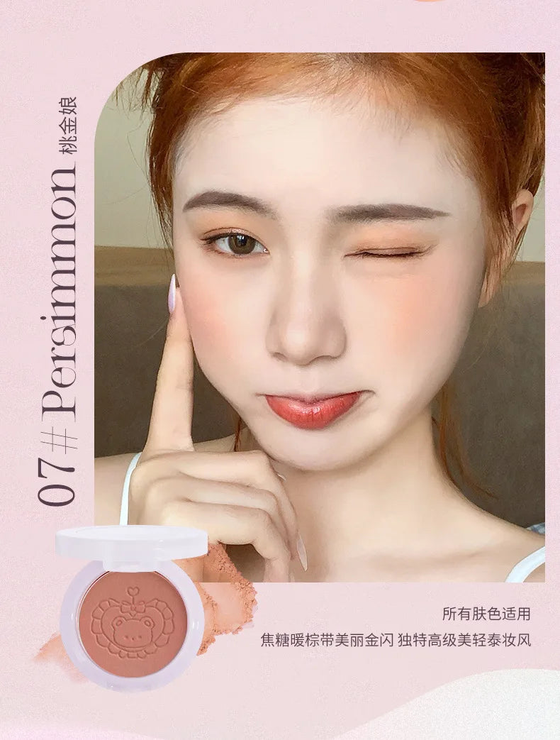JILL LEEN Monochrome Colorful Soft Mist Blush Disc Highlight Grooming Peach Gills Purple Matte Brightening Expansion Color