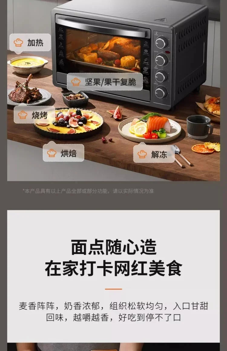 220V Large Capacity Fully Automatic Multifunctional Electric Oven New Model Baking Integrated Oven AN