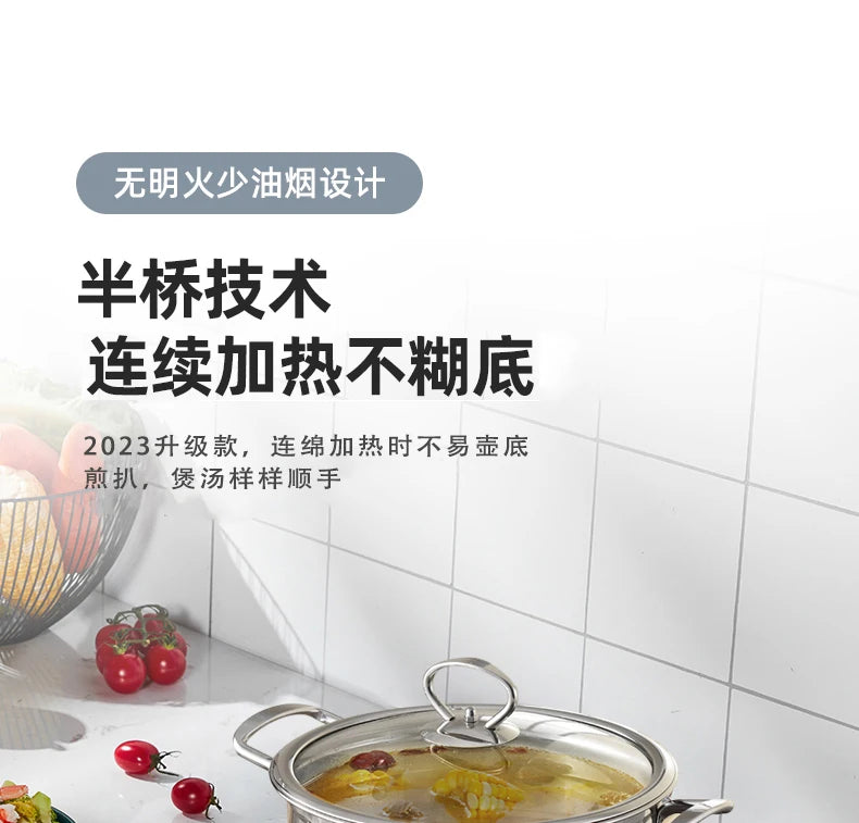 Embedded induction cooker single stove inlaid fire concealed electromagnetic stove  induction cooktop