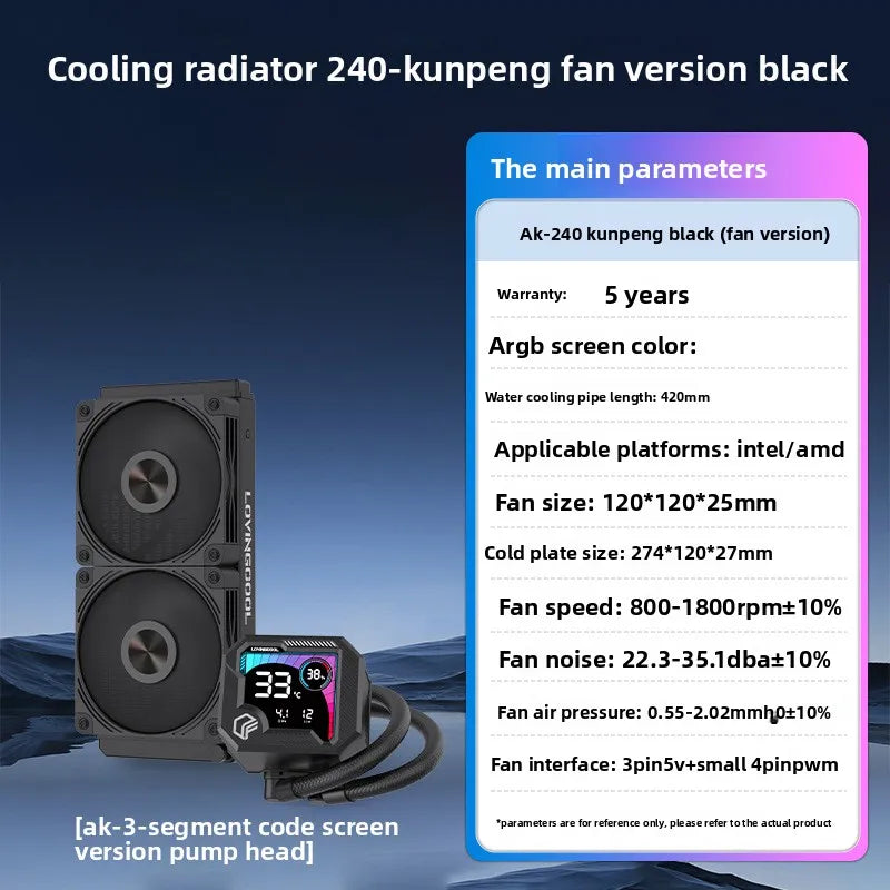 360 integrated 240 water-cooled broken code screen computer CPU radiator argb temperature display cold exhaust cooling fan