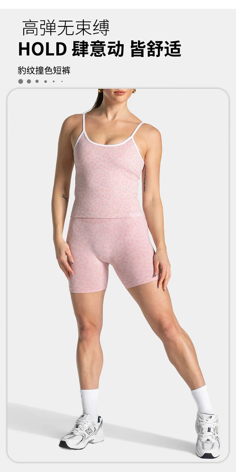 LOGO Quick-drying Seamless High Elastic Abdominal Tinting High Waist Hip-lifting Tight Outer Wear Running Slim Yoga Shorts
