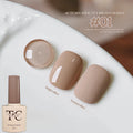 1-12pcs TC Whitening Maillard Caramel Coffee Chestnut Brown Cocoa Nail Art Nail Supplies Autumn Milk Tea Brown Gel Nail Polish