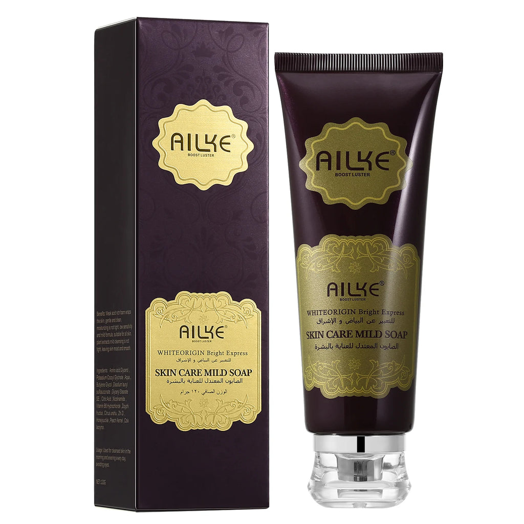 AILKE Facial Whitening Skin Care Women Set, Brighten, Even Skin Tone Kit, Anti Dark Spots, Freckle, Pigmentation, Moisturizing