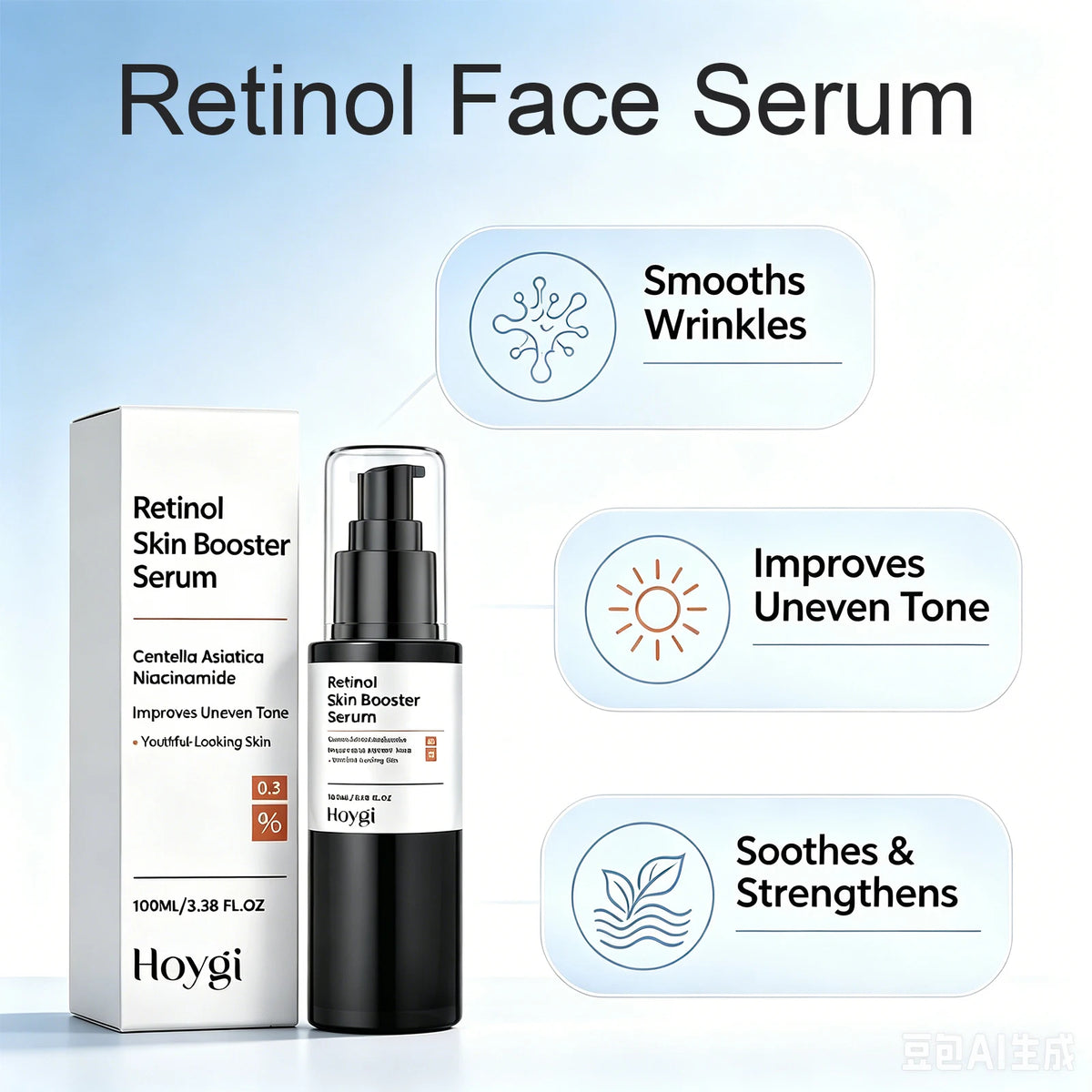 100ml Retinol Skin Booster Serum Hydrating Face Serum Fine Lines Shrinking Pores Firming Skincare Mild Ingredients Serum