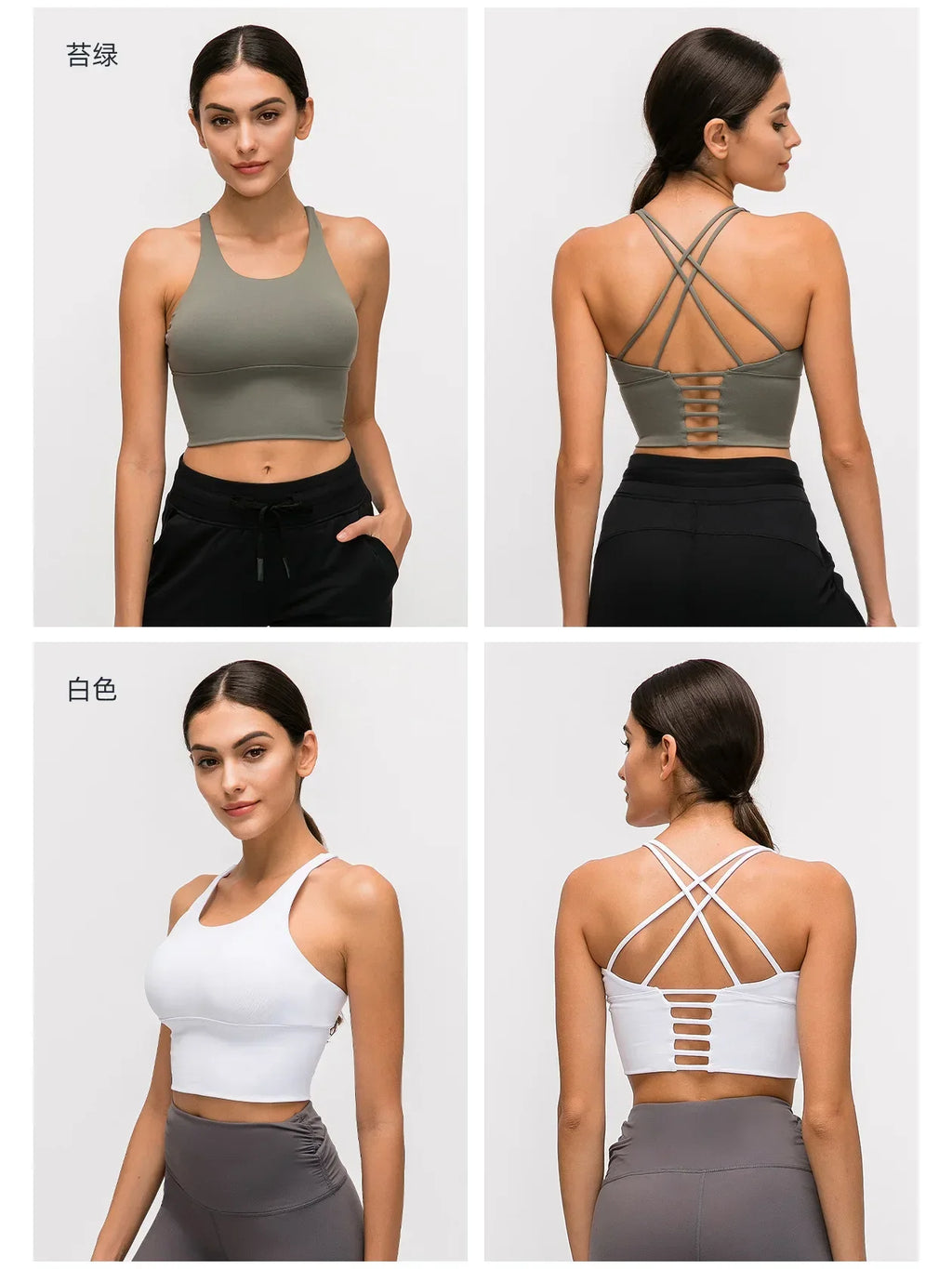 New Style Sports Bra: Shock-Absorbing, Sexy Open-Back, Thin-Strap Tank Top for Women's Yoga