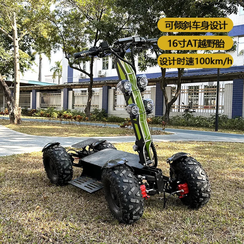 Four-wheel all-terrain off-road electric scooter four-wheel drive high-speed high-power big scooter foldable