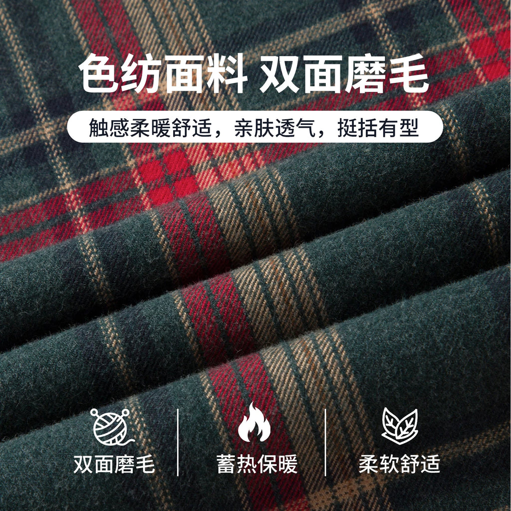 Men's Fashionable and Stylish Multi-Color Checkered Shirt, a New Business Trend, High-Quality Long-Sleeved for Commuting
