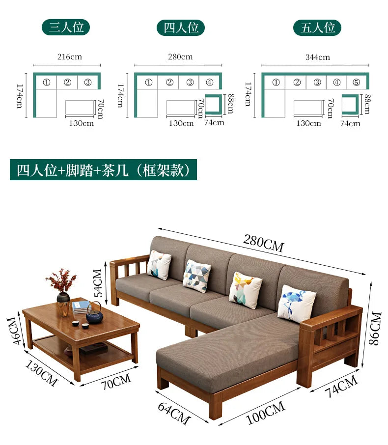 Modern minimalist solid wood sofa set, economical fabric sofa for small apartments, new Chinese style living room storage wooden