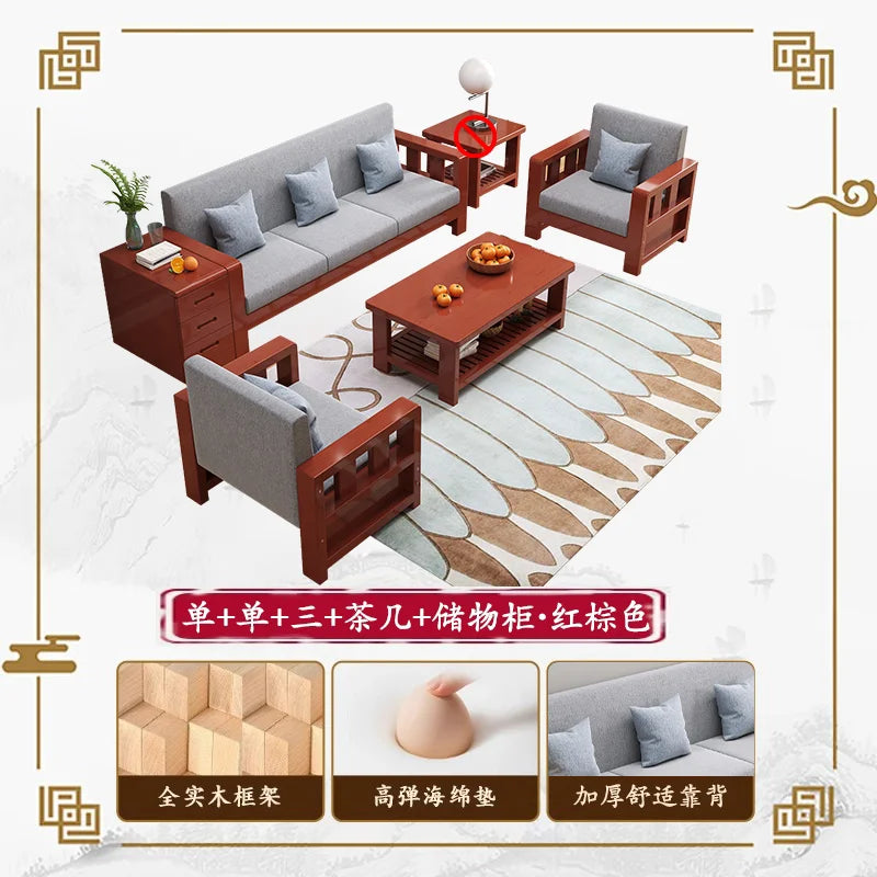 Solid wood sofa new simple small apartment wooden sofa new Chinese winter and summer dual-use