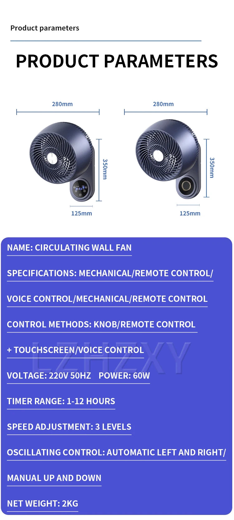 Electric fan, small household wall-mounted air circulation wall fan, kitchen and bathroom punch-free wall-mounted fan