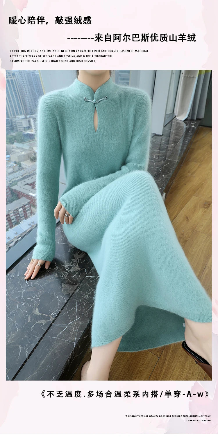 Women' 100%Pure Mink Cashmere Dress Stand-Up Collar Buckle Slim Knit Long Skirt Fashion High Waist Over The Knee Bottoming Dress
