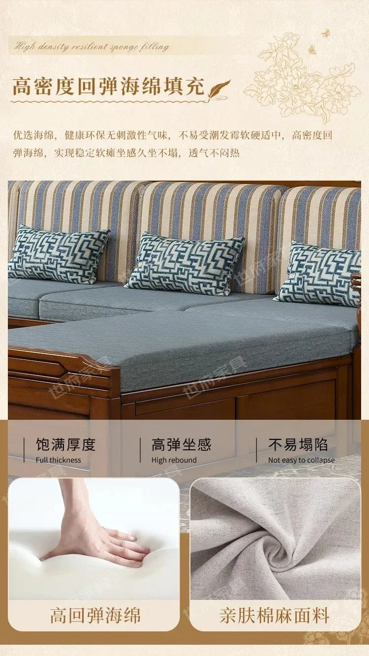 Solid wood sofa living room concubine combination small apartment dual-purpose storage