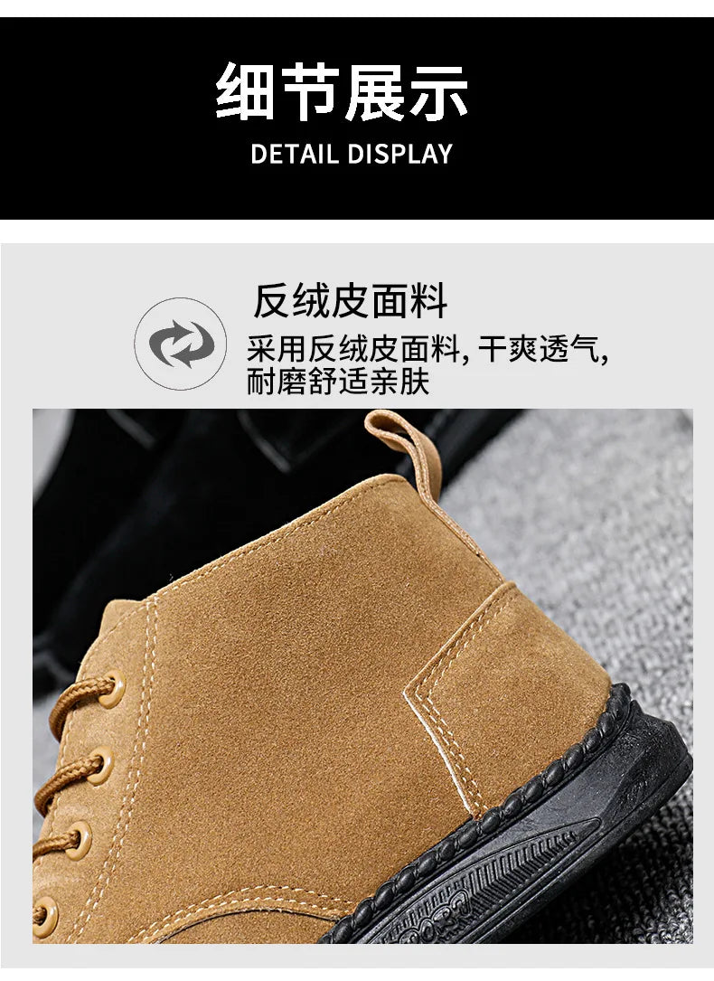 High Top Casual Grey Suede Shoes Men's Lace Up Black Flat Bottom Short Boots Men's Chelsea Boots High-quality Brand Denim Boots