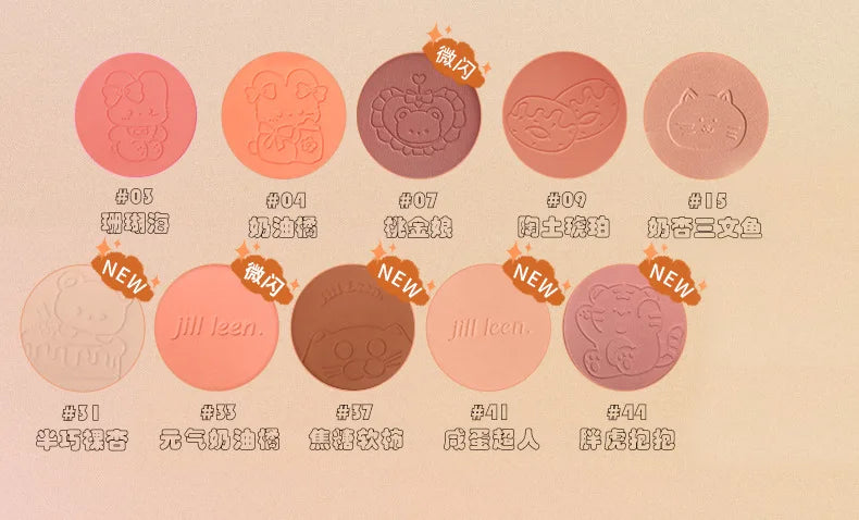 JILL LEEN Monochrome Colorful Soft Mist Blush Disc Highlight Grooming Peach Gills Purple Matte Brightening Expansion Color