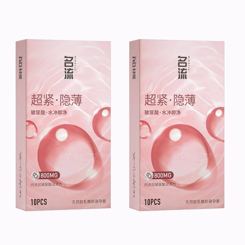 45MM Super Thin Tight Condoms,Small Size Natural Latex Penis Sleeves for Men,Hyaluronic Acid Lubricant Condom Safe Contraception