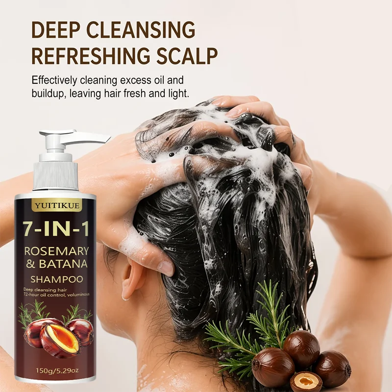 YUITIKUE 7‑IN‑1 Rosemary & Batana Shampoo 150g Deep Clean Scalp 72H Oil Control Volumizing Refreshing Hair Care Shampoo