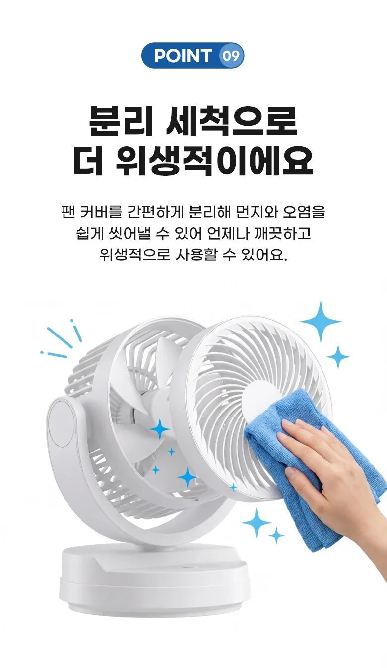 Air circulator fan, USB mini fan, quiet operation, long battery life, small oscillating rechargeable fan, portable.
