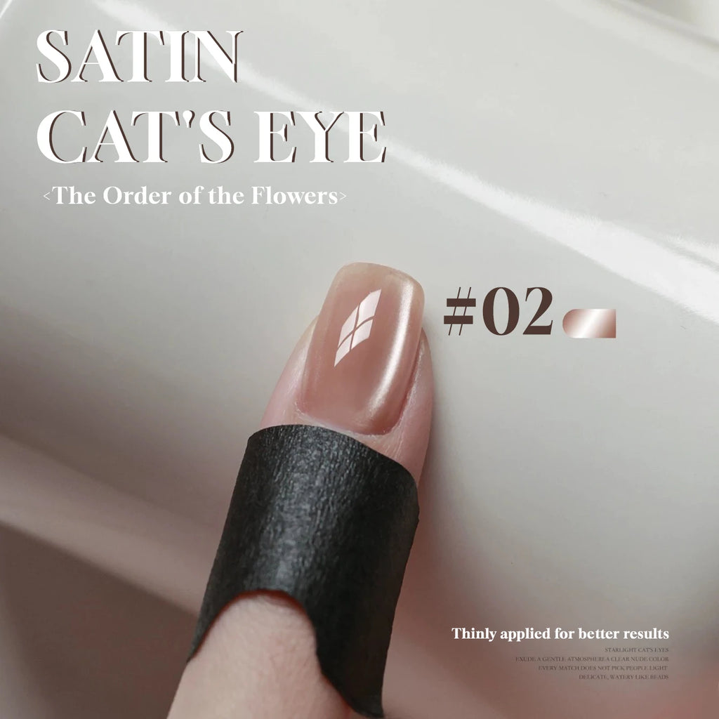 MIANEL 2026 10ML Lover Cat Eye Nail Gel Nude Pink with Sparkling Golden Light Glass Bead for Flattering Cat Eye Manicure