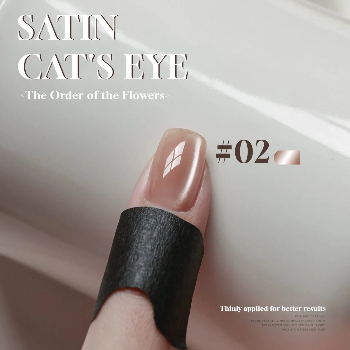 MIANEL 2026 10ML Lover Cat Eye Nail Gel Nude Pink with Sparkling Golden Light Glass Bead for Flattering Cat Eye Manicure