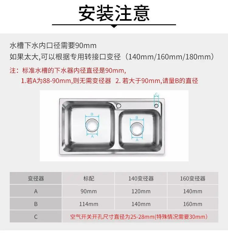 Food waste disposer household wireless switch AC motor wet garbage kitchen waste crusher kitchen