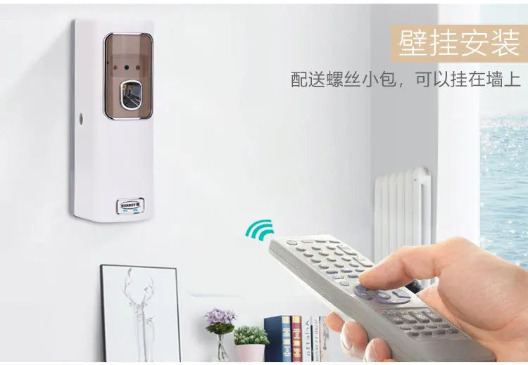 Automatic fragrance machine Timing intelligent LCD fragrance machine Perfume spray aromatherapy machine