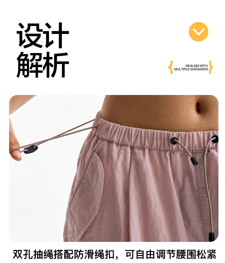 Men Women Outdoor Lightweight Quick Dry Loose Casual Sport Wide Leg Cargo Pant Couple Streetwear Hiking Track Techwear Trousers