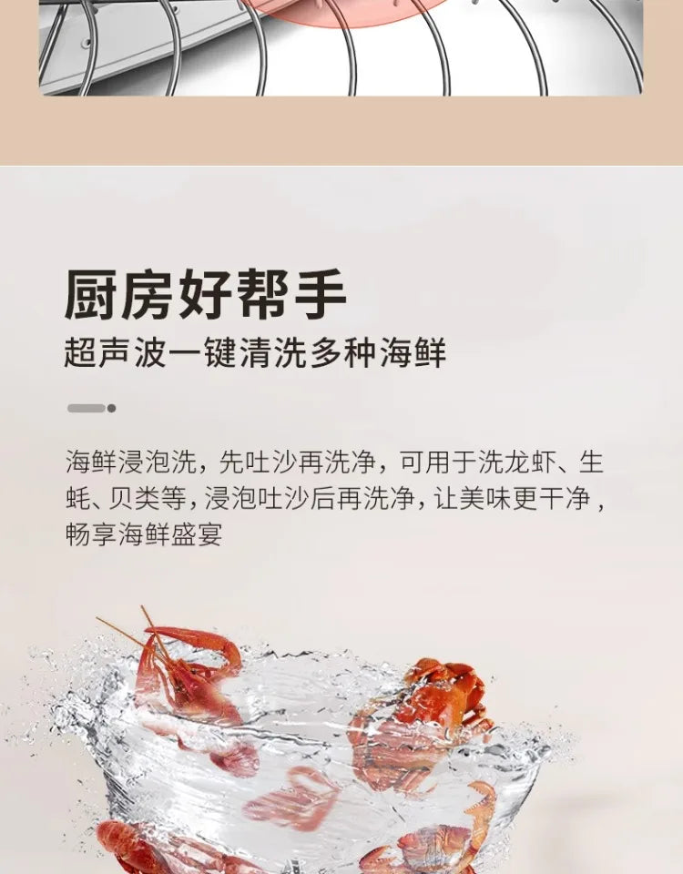 Integrated sink, dishwasher, integrated fully automatic kitchen, embedded washing fruits and vegetables