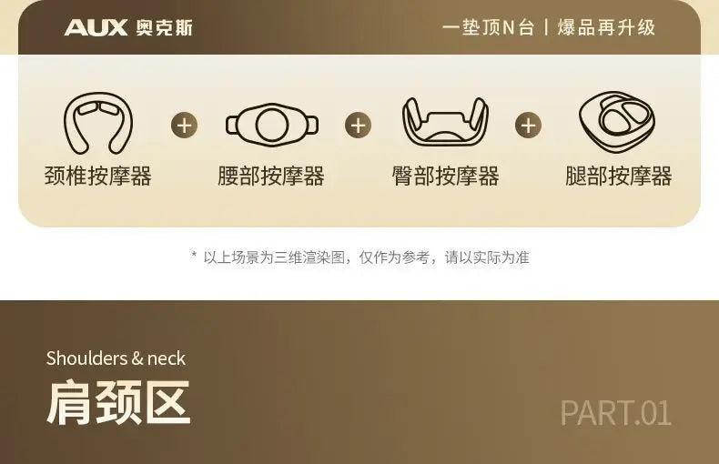 Foldable Multifunctional Massage Mattress Automatic Heating Massage Pad For Neck Shoulder Waist Back Leg Foot Home Use