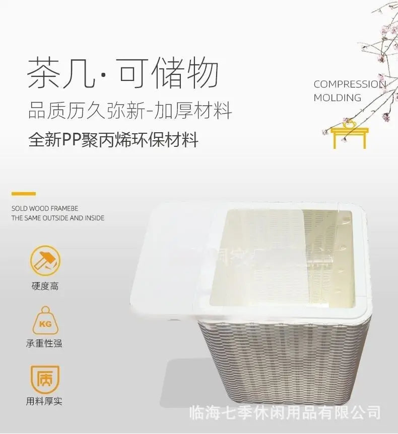 Outdoor pool loungers Hot spring Hammam bathroom Plastic leisure bed Internet celebrity bed Beach amusement park hotel bed