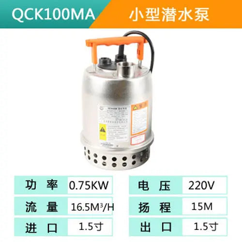 Stainless steel submersible pump 220V basement sewage pump automatic pumping pump