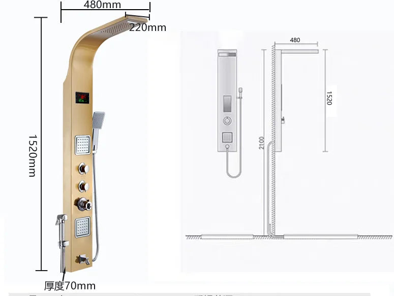 Intelligent constant temperature wall-mounted integrated bath shower set