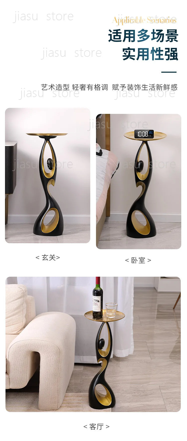 Modern Light Luxury Floor Standing Ornament, Large Home Art Decor for Living Room Model Room Housewarming Gift