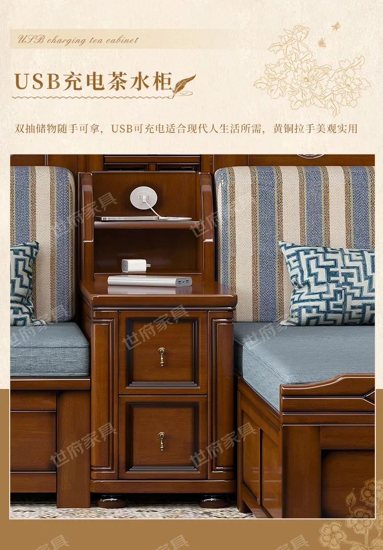 Solid wood sofa living room concubine combination small apartment dual-purpose storage