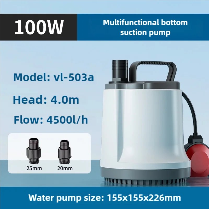 Submersible pump fish pond water bottom suction pump fish pond filtration circulating water pump koi fish pond water device