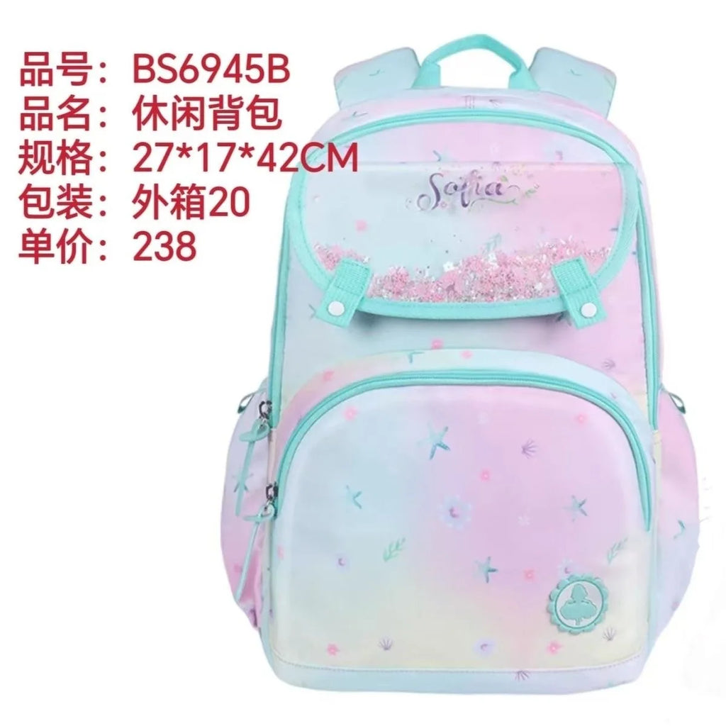 New Cartoon  Princess Backpack