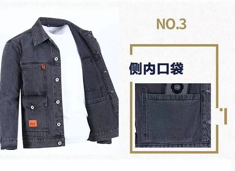 2023 Spring and Autumn New Fashion Trend Solid Color Denim Jacket Men's Casual Loose Comfortable Large Size High Quality Coat