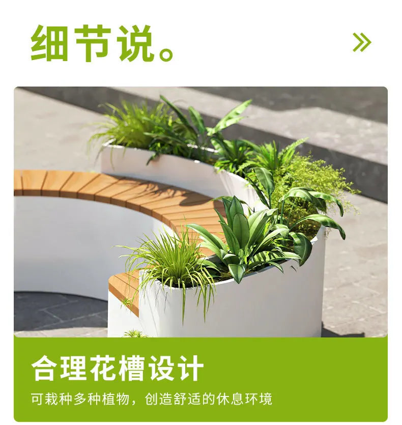 For Outdoor Curved Wood Flower Box Seat Square Park Mall Public Area Anti-corrosion Moisture-proof Leisure Bench