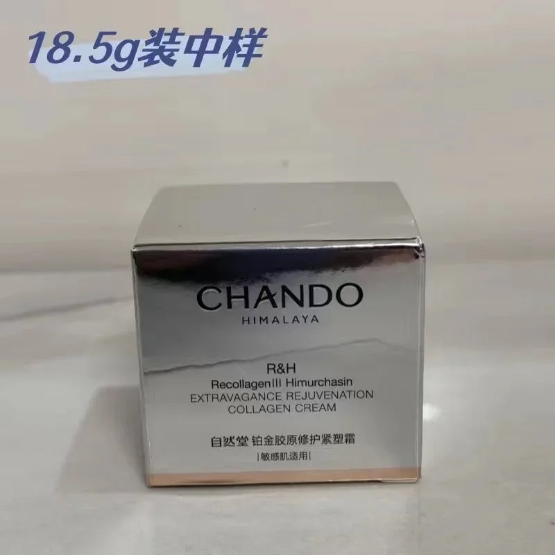 Original CHANDO Face Cream Platinum Collagen Repair Firming Cream Moisturizing Soothing Firming Double Collagen Skincare Beauty