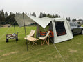Camping Car Box Docking Tent, Portable Waterproof Car Rear Tent, 3-4 Person Extension Tent, Sunshade Tunnel Tent Outdoor