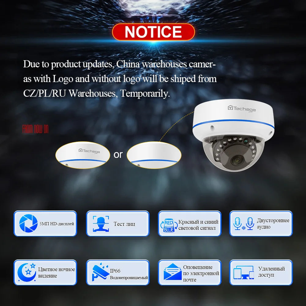 8CH 5MP POE Dome Security Camera System IP Camera Vandal-proof Indoor Home CCTV Video Record Surveillance Protection Kit