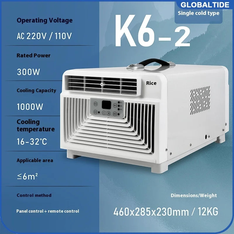 Portable Camping Tent Air Conditioner Low Noise Mini Air Conditioning For Bedroom Motorhome Camper Van Truck 110V-220V